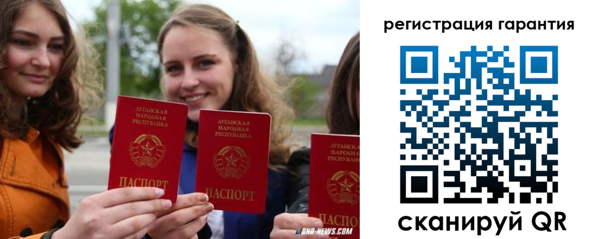 прописка в квартире в Нязепетровске